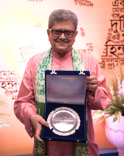 Award to Tridib Kumar Chatterjee